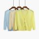                  Women′s Summer Knitwear Thin Cardigan Ice Silk Seven-Point Sleeve with Candy-Colored Sunblock Coat for Women             