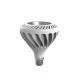 High Quality 12W 220V Warm White LED Tube Light Bulbs Replacement PAR38