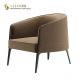 Living Room Lounge Chair, Modern Leisure Chair, Leather Lounge Chair, High Density Foam, PU Leather Upholstery