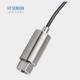 BP156 For Air Conditioner Small Size Pressure Transmitter Sensor With Ht Sensor