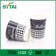4-18oz Disposable Double Wall Paper Cups with Flexo / Offset printing , Eco Friendly