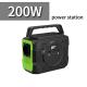 200W Portable Power Station with Ternary Lithium Battery and 4W LED Light for Hunting