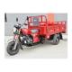 300-400kg Curb Weight Durable Gasoline Three Wheel Van Cargo Motorcycle Tricycle Bike