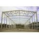 High-Quality Steel Structure Workshop With Quick Installation Perfab Steel Frame Warehouse