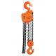 2 Ton Manual Chain Hoist Complete Specifications Customized Not Easily Deformed