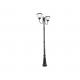 Led Solar Street Light Outdoor IP65 Waterproof All In One 30lamp Beads