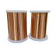 UEWF Single Enamelled Round Copper Wire High Thermal Polyurathane 0.04mm - 1.60mm