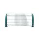 Highway Pvc Coated 3d Welded Wire Fence Low Carbon Steel
