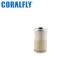 fs19764 P550849 PF9814 CORALFLY Fuel Water Separator Filter