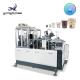 Pakistan Fully Automatic Paper Cup Making Machine Custom Logo 100-110pcs/Min High Speed Processing Type Paper Folding Machine