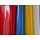 0.5mm Pvc Tarpaulin Fabric For Inflatable Toy Material