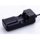 Smart  3.7V Li Ion Single Battery Charger US Plug With 750mm Wire High Reliability