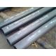 Seamless Carbon Steel Pipes for General Application