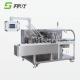 20-60 Boxes/Min Automatic Carton Packing Machine Biscuits Boxing Filling Machine