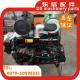 YTO diesel engine assembly LR6B5-G68