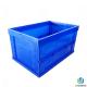 Durable 54L Blue Plastic Foldable Container Collapsible Storage Box Without Lid