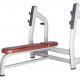 Body Building Integrated Gym Trainer Flat Weight Bench 150kgs