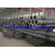 Precision Machining 254Mo Extra Long and Thin Wall as Seamless Steel  Tube & Pipe