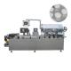 Butter Blister Packing Machine Fully Automatic 3250*710*1700mm