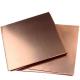 T2 3mm 5mm 20mm Copper Cathode Plates 4 X 8 Ft 99.99% Pure For Industrial