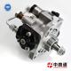 Common Rail Diesel Pump 0445020122 Fuel Injection Pump 0445020150 0445020043 0445020122 compatible with Bosch