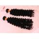 Deep Wave Virgin Human Hairs Malaysian Remy Hair  Human Hair Bundles