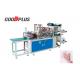Miniature  Medical Hand Gloves Making Machine Low Space Occupation