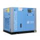 Waterproof Industrial Air Compressor / Screw Type Air Compressor 7.5kW