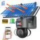 PIR Motion Detection 4G Solar Camera , Water Proof Battery Powered Floodlight Camera