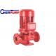 Single Stage Single Suction Vertical Inline Pump 5-125m Lift