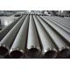 4" 6" 8 Inch 304 / 316L Stainless Steel Precision Seamless Tube For Hydraulic