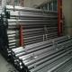 A94 Industrial Stainless Steel Pipe Polished 304 Stainless Steel Tubing Mirror Finish Stainless Steel Pipe