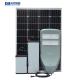 100W IP66 Waterproof Solar Street Light Battery For Courtyard Garden