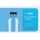 FDA Clear Plastic Bottles with screw cap , Plastic Liquid Bottles