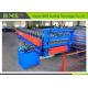 20 Steps YX30-150-750 Roof Panel Roll Forming Machine CE SGS Approved