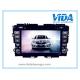 7'' Two DIN Car DVD Player for Honda Crider with HD touch Screen 3G Wifi GPS