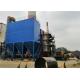 Granite Plant 2.2kW Pulse Jet Dust Collector 99.9% For Brick Plant