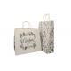 Plain Pretty Christmas Gift Bags Silver Foil Stamping Glossy Lamination