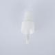 Smooth / Ribbed Plastic Mist Sprayer 0.12CC 0.12ml/t for Cosmetic