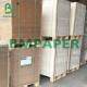 Brown Kraft Paper PE Laminated Cardboard Trays For Food Containers