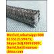 Expanded Graphite Packing/Expanded Graphite Packing Reinforced with S.S wire