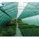 High Quality Different Color 100% HDPE Plastic Waterproof Greenhouse/Agriculture Shading Rate 30% 40% 50% 70% 80% Shade