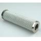 5um Rating Cartridge Filter Elements Rexroth Filter Element OEM Accepted