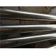 Alloy 600 Inconel 600 Pipe ASTM B163 UNS N06600 Seamless Heat Exchanger Tubes