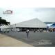 50 M X 60M Outdoor Exhibition Tents With 6m Side Height For Show  Fair