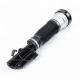 Chassis Front Shock Absorber For Mercedes Benz W220 S350 S500 S65 S600 2203202438 2203205113