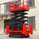 Rough Terrain Self Propelled Scissor Lift Track Mobile Hydraulic Scissor Lift