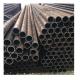 Sa 333 Gr6 Alloy Steel Seamless Pipe 13crmo44 For Heat Exchanger