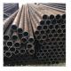 Sch40 SCH30 Carbon Steel Weld Fittings annealing tempering quenching seamless