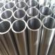 Polished AISI 310 Welded Stainless Steel Tube Seamless Pipe 310 310S
